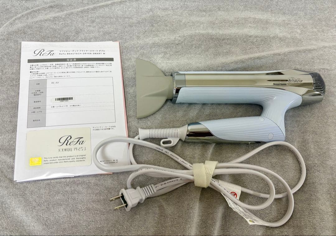 ReFa ドライヤー スマートW 【ジャンク品】