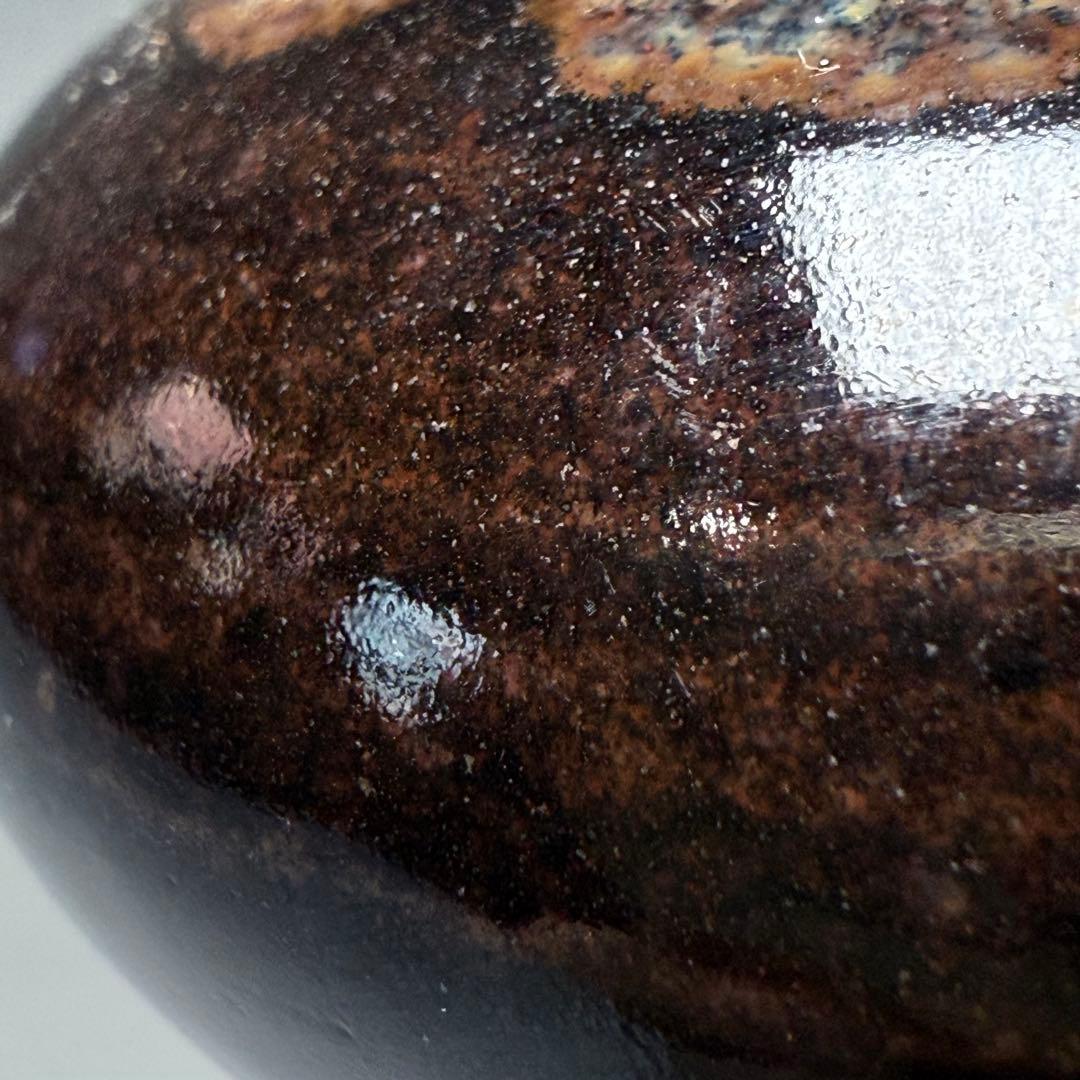 平安　㐂山造　喜山　中海茶入　共箱　仕覆　蓋付　茶道具　裏千家　表千家　家元旧蔵