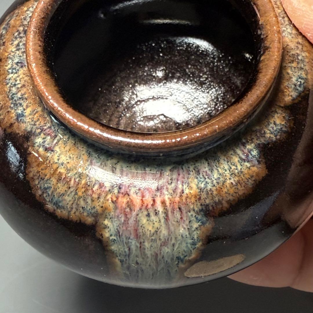 平安　㐂山造　喜山　中海茶入　共箱　仕覆　蓋付　茶道具　裏千家　表千家　家元旧蔵