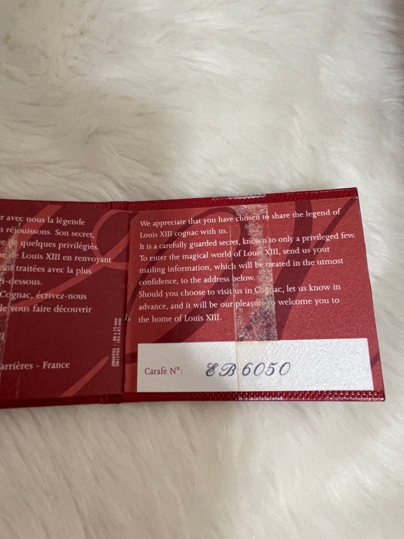 レミーマルタン ルイ13世 空瓶 空き瓶 バカラ製クリスタル