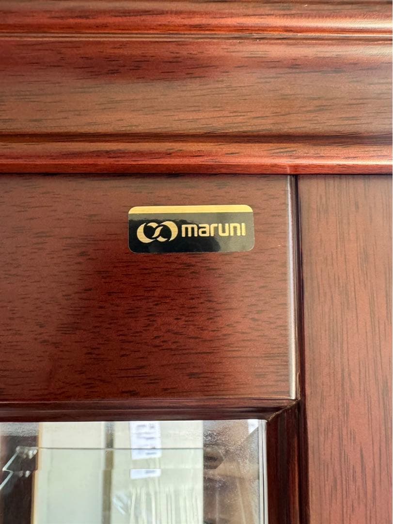 希少 デザイン サイズ☆マルニ 最高級☆マキシマム キュリオケース☆送料込