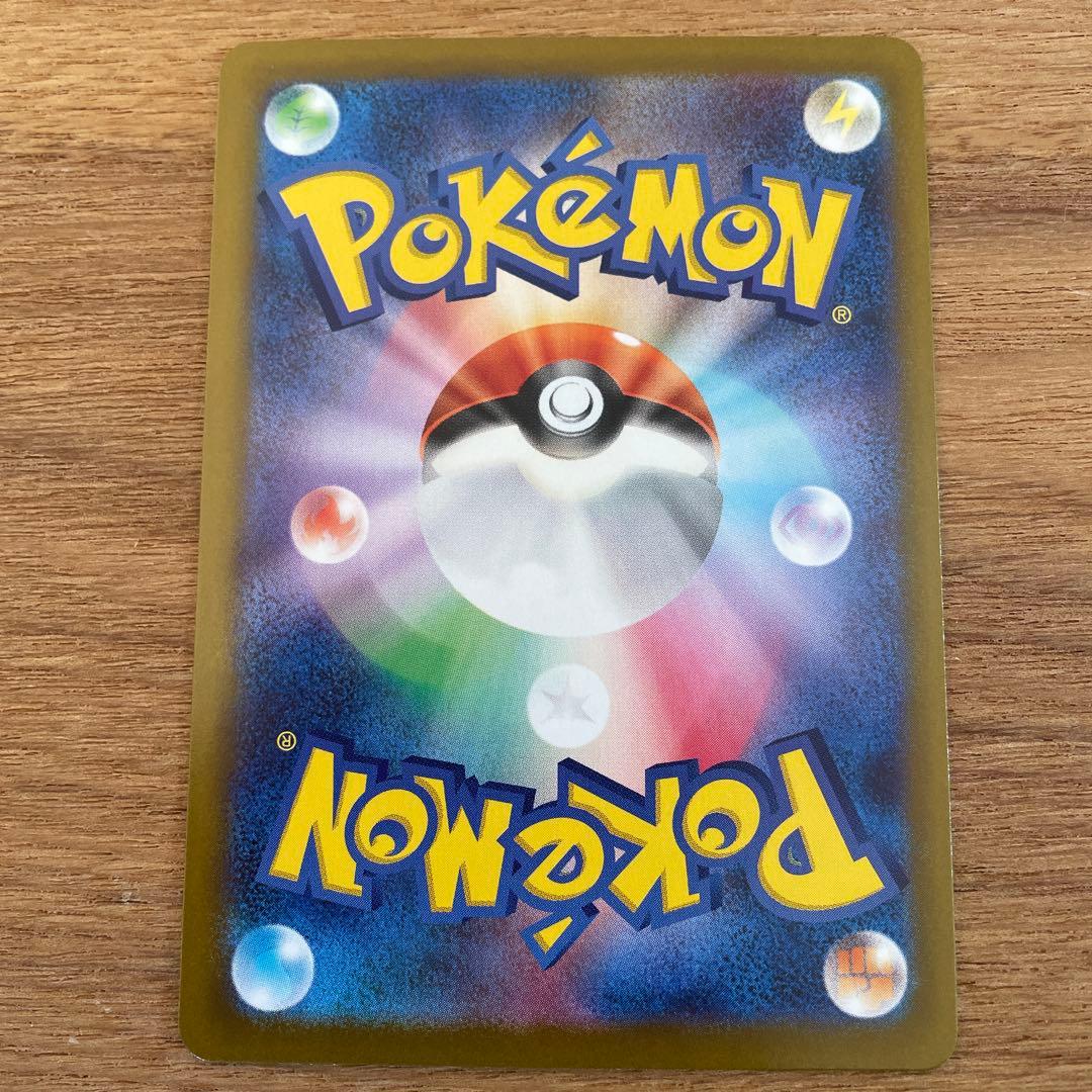 メイのはげましSAR ムニキスゼロ収録トレーナーズ　即日発送可