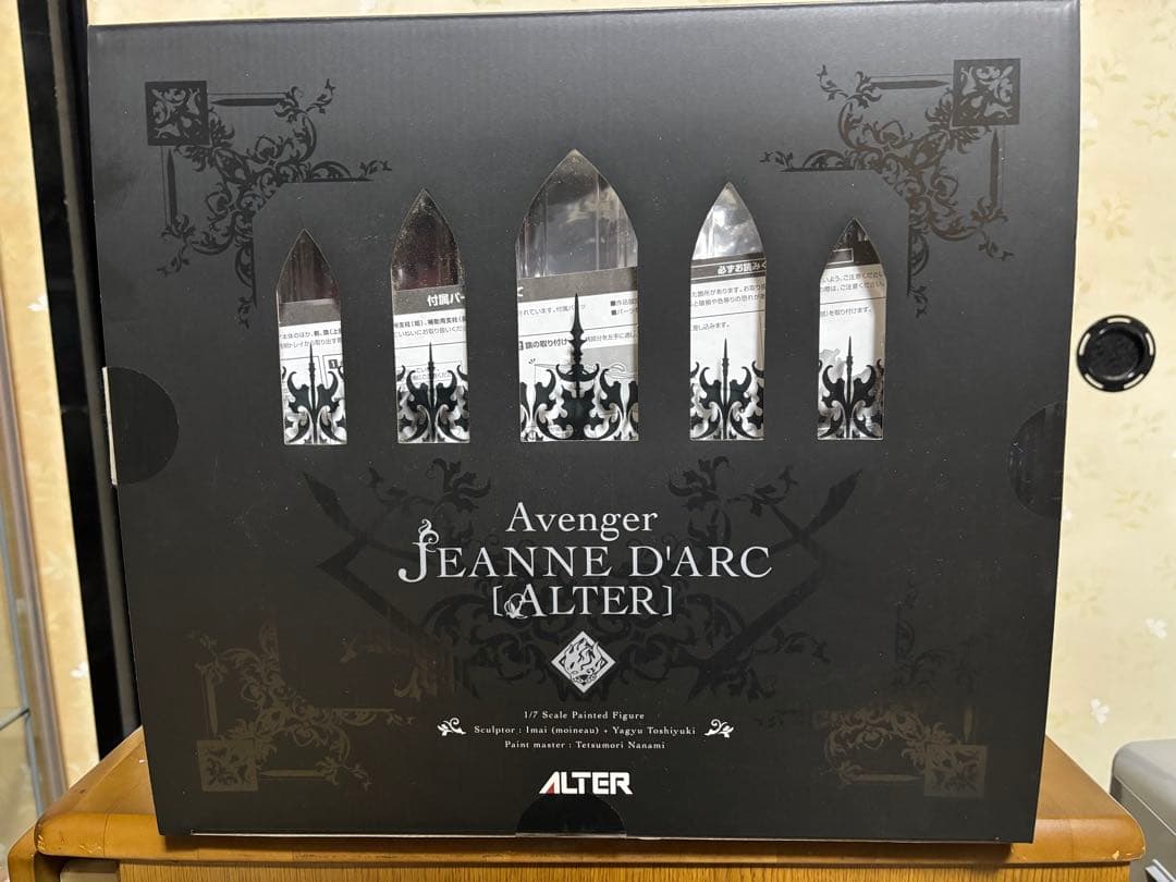 ALTER アヴェンジャー　ジャンヌ・ダルク(オルタ) 1/7スケールフィギュア