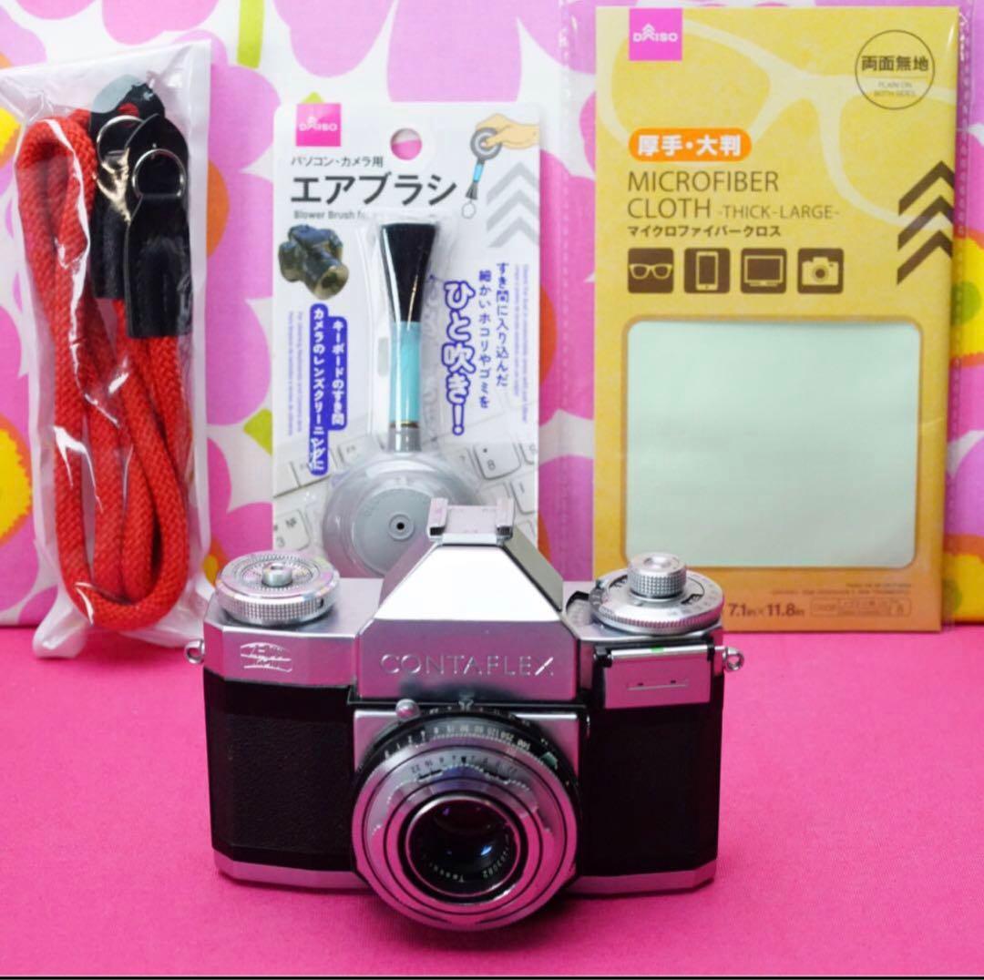 Contaflex II❤️70年前のZeiss Ikon名機❤️旅行やお散歩撮影に