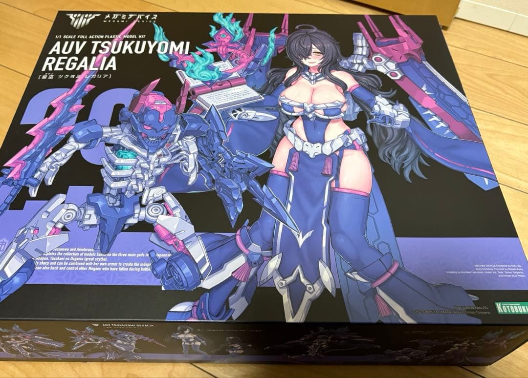 メガミデバイス 皇巫 ツクヨミ レガリア