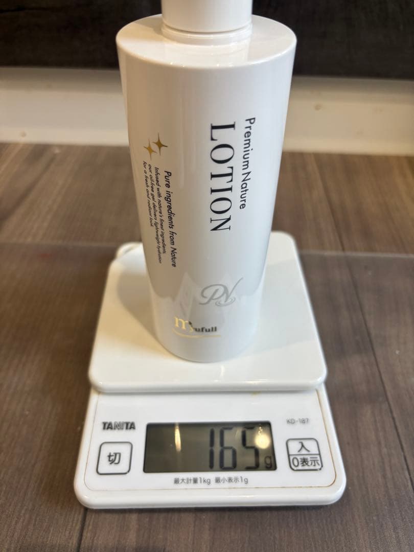 ミューフル6点セット