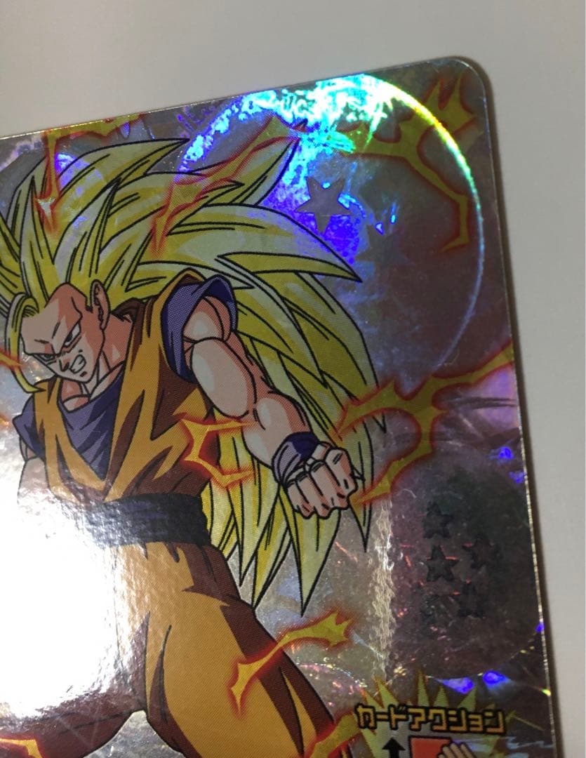 ドラゴンボール ヒーローズ セット売り