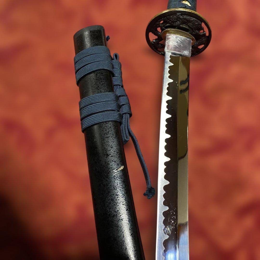 模造大刀 濃紺柄 龍彫透し丸鍔 黒梨地鞘