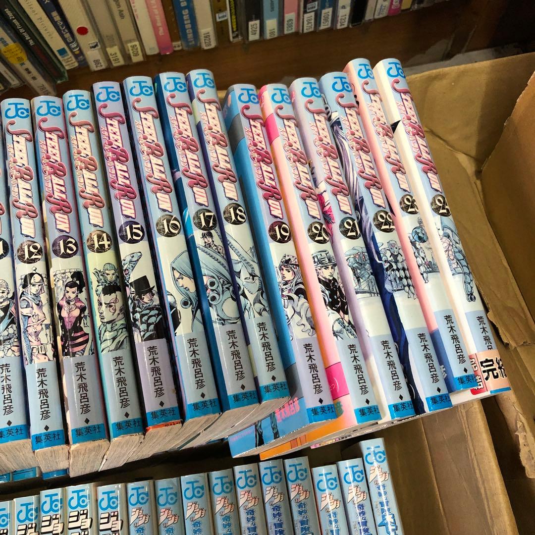 ジョジョの奇妙な冒険　シリーズ　全巻セット　s26 1370