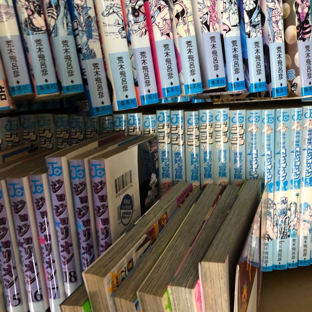 ジョジョの奇妙な冒険　シリーズ　全巻セット　s26 1370