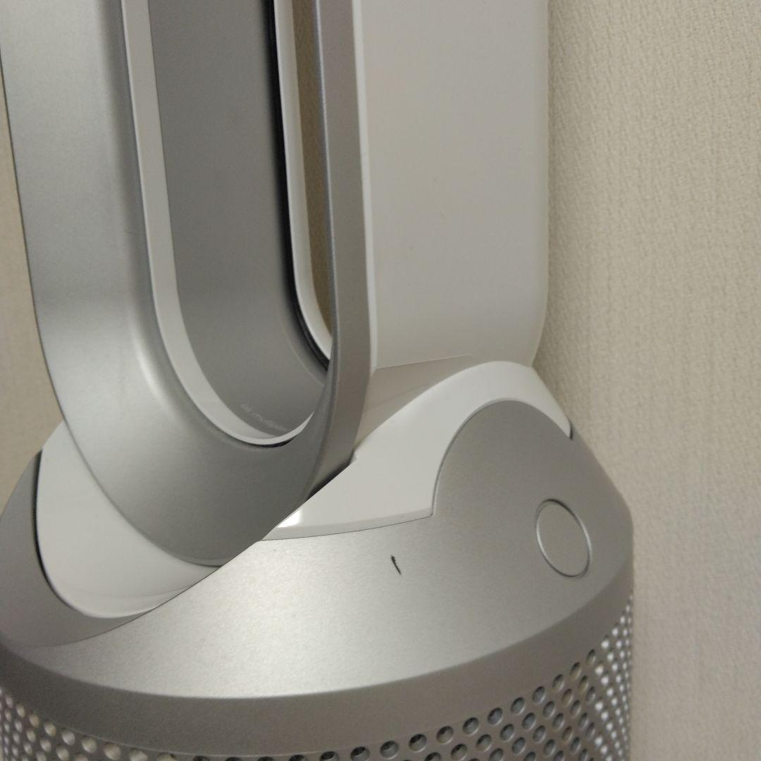 ダイソン Dyson Pure Hot + Cool Link HP03WS