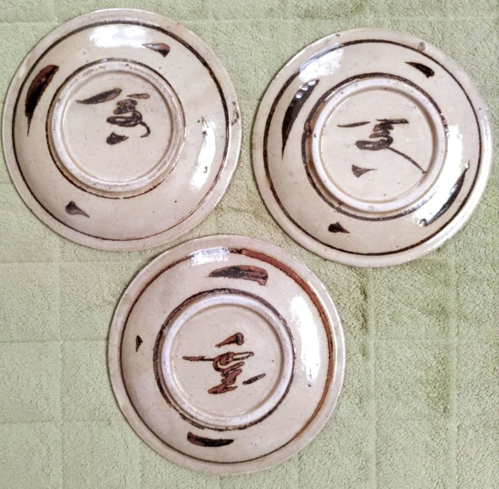 【富本憲吉自作】土焼鉄描銅彩葡萄模様皿 3枚セット 1930年作