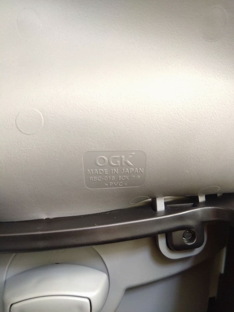 ヤマハ　OGK 自転車　チャイルドシート　子供乗せ　後ろ　RBC-018DX2