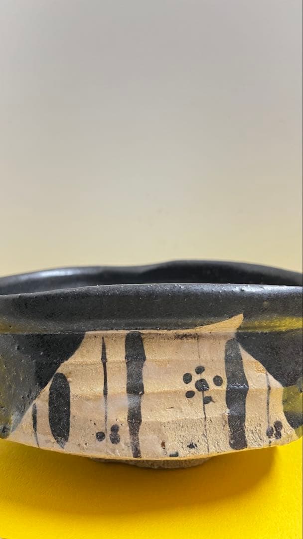 瀬戸黒沓織部茶碗桐箱入 作者不詳　値下げしました。