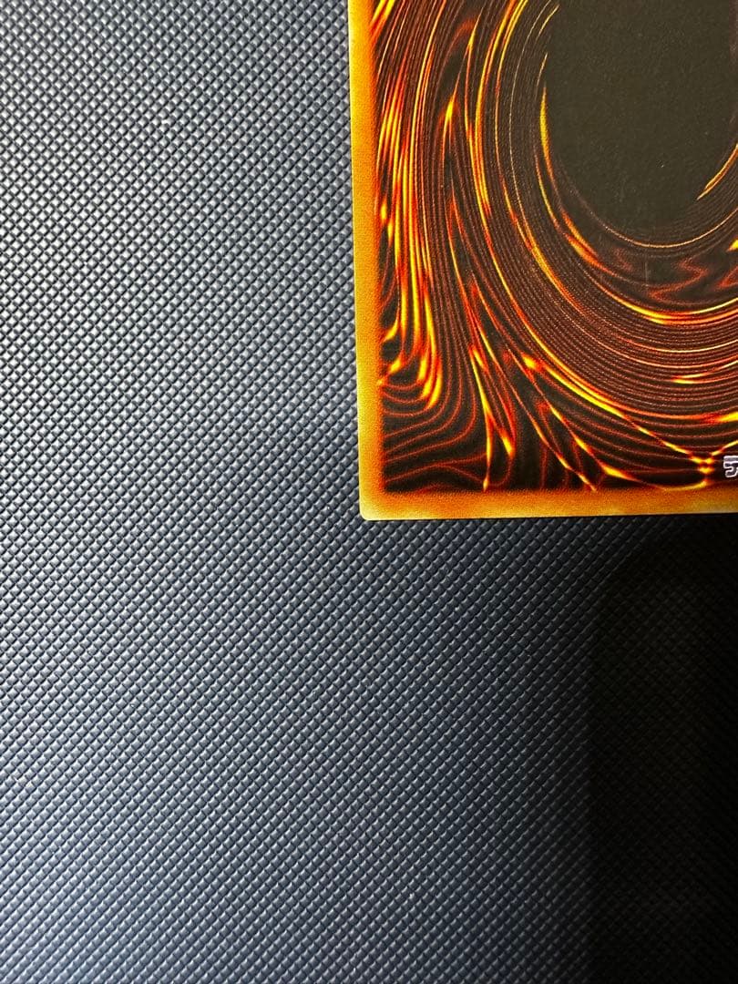 遊戯王 カオスソルジャー開闢の使者 アルティメットレア　レリーフ