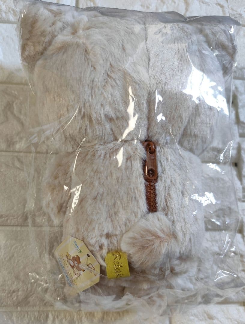 コリラックマぬいぐるみ　Mサイズ 　シャーベットぬいぐるみ付