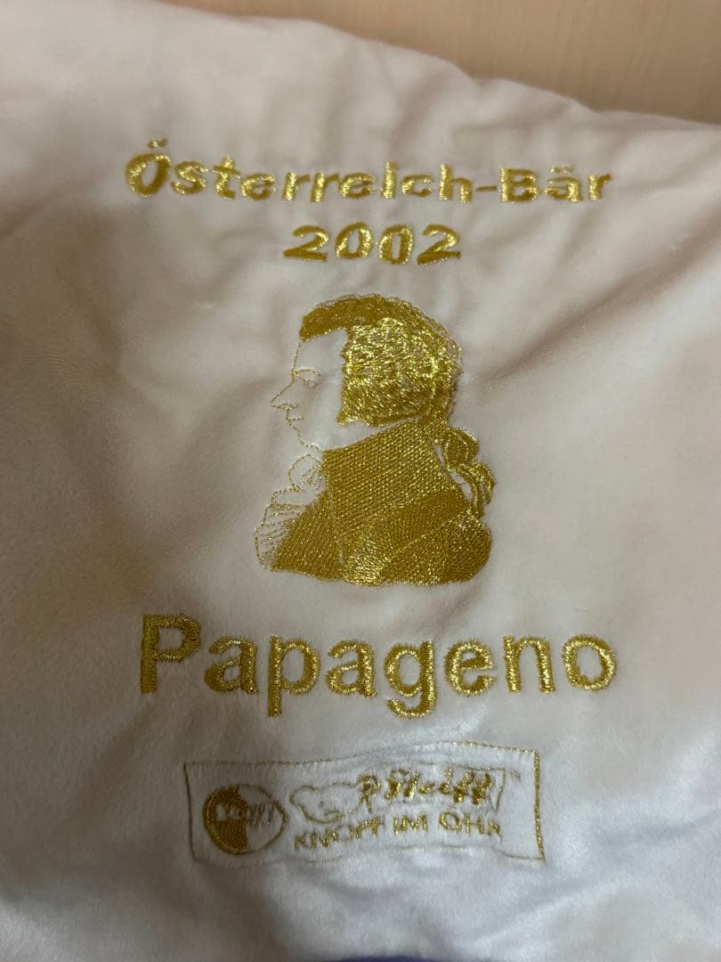 シュタイフ steiff パパゲーノテディベア