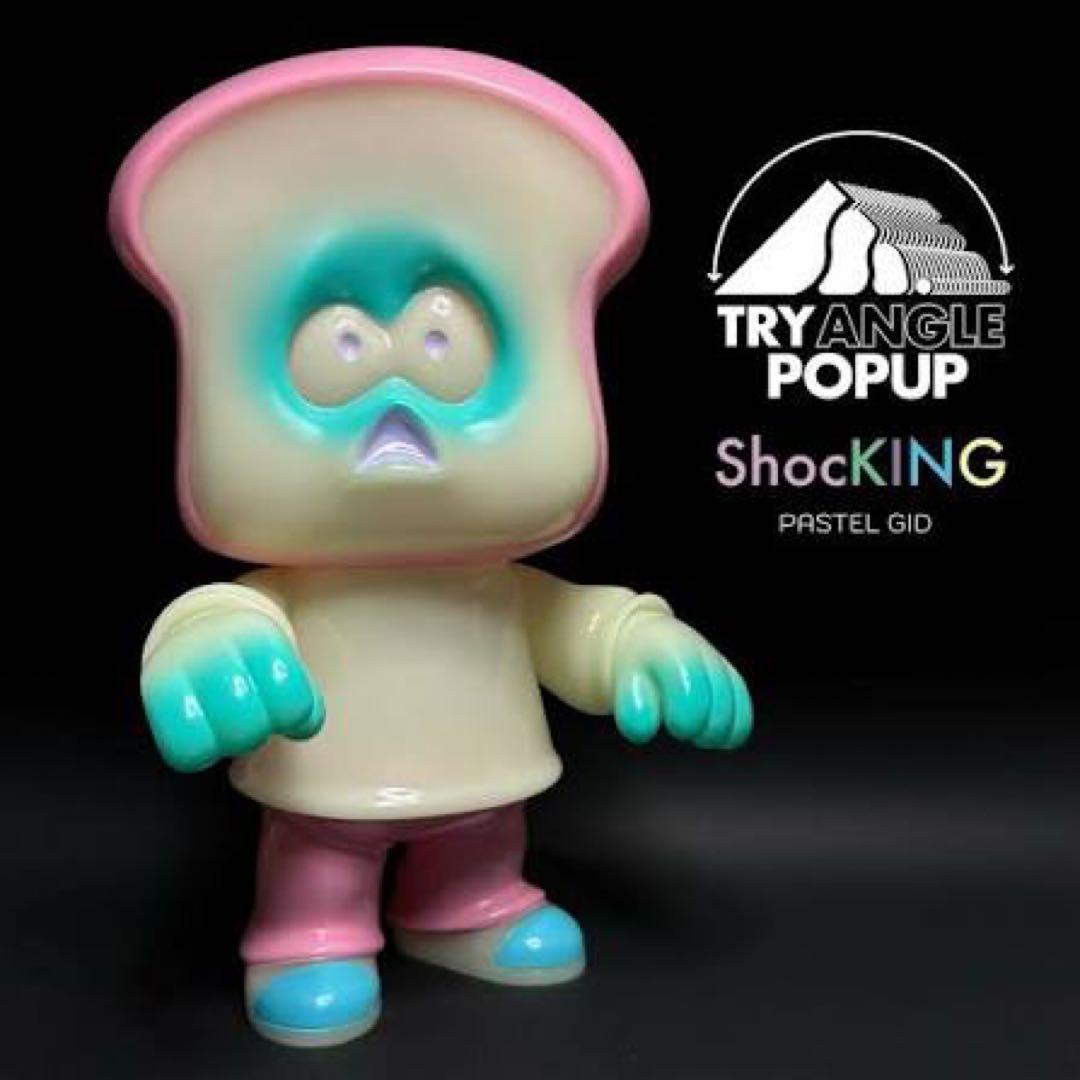 【未開封/良品】HUMAN ROBOT Shocking(Pastel GID)