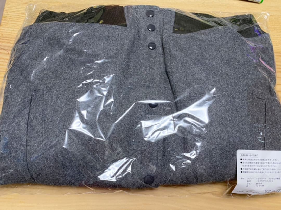 劇場版呪術廻戦0スタジアムジャンパー スマホでチャレンジ！当選景品