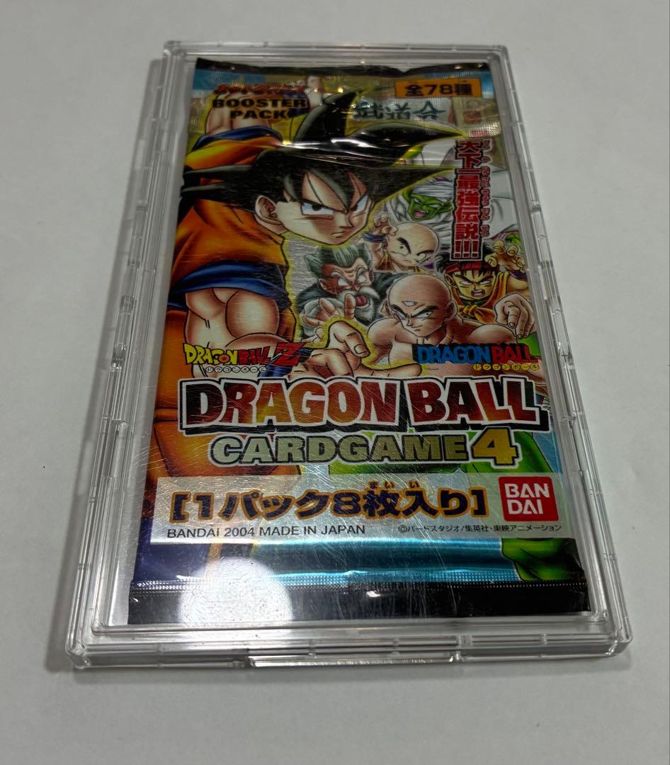 ドラゴンボールカードゲーム未開封パック(ケースは付属しません)