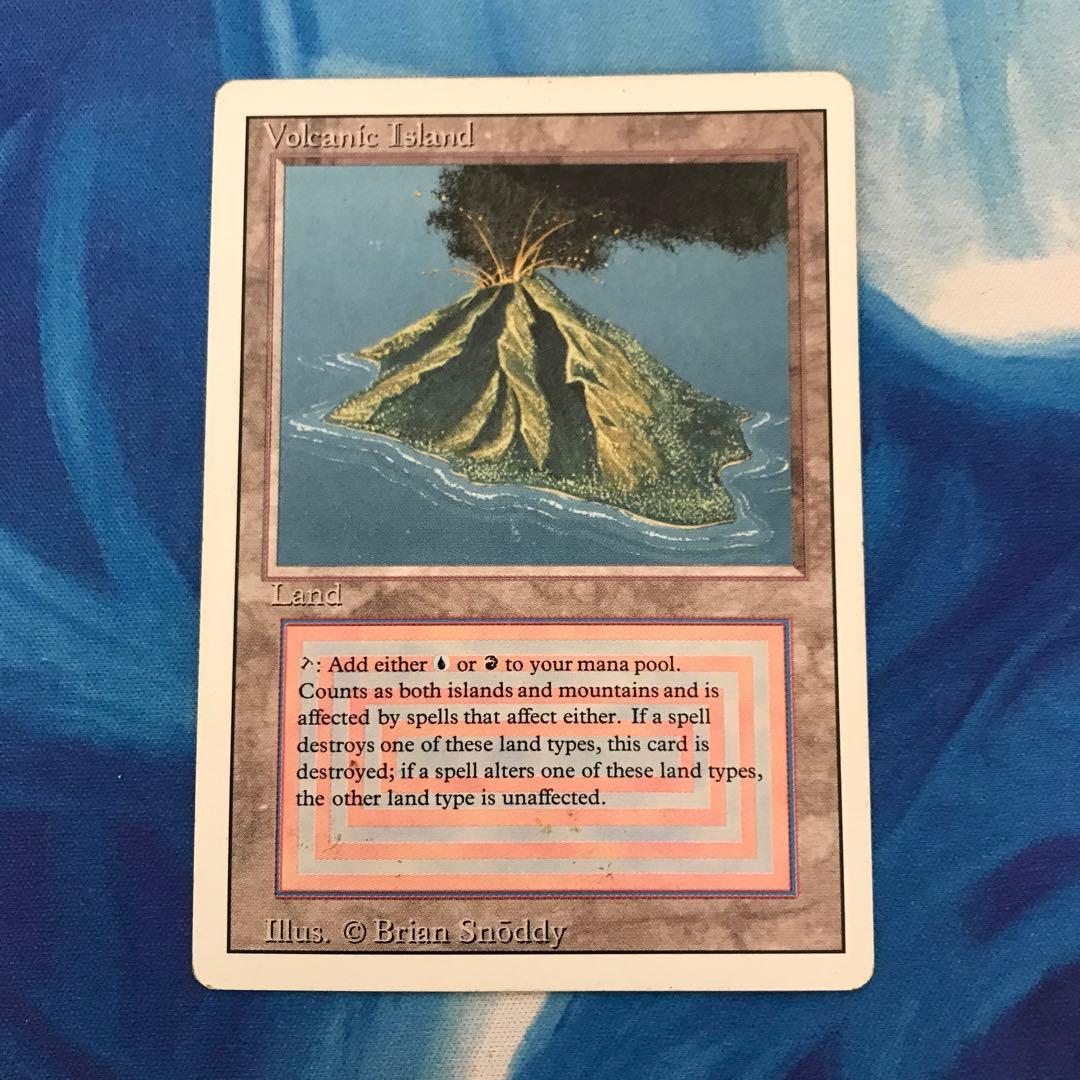 mtg volcanic  英語