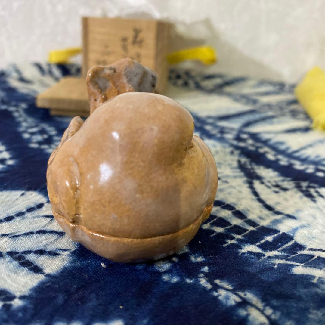 人間国宝　十代　三輪休雪　萩　香合　茶道具