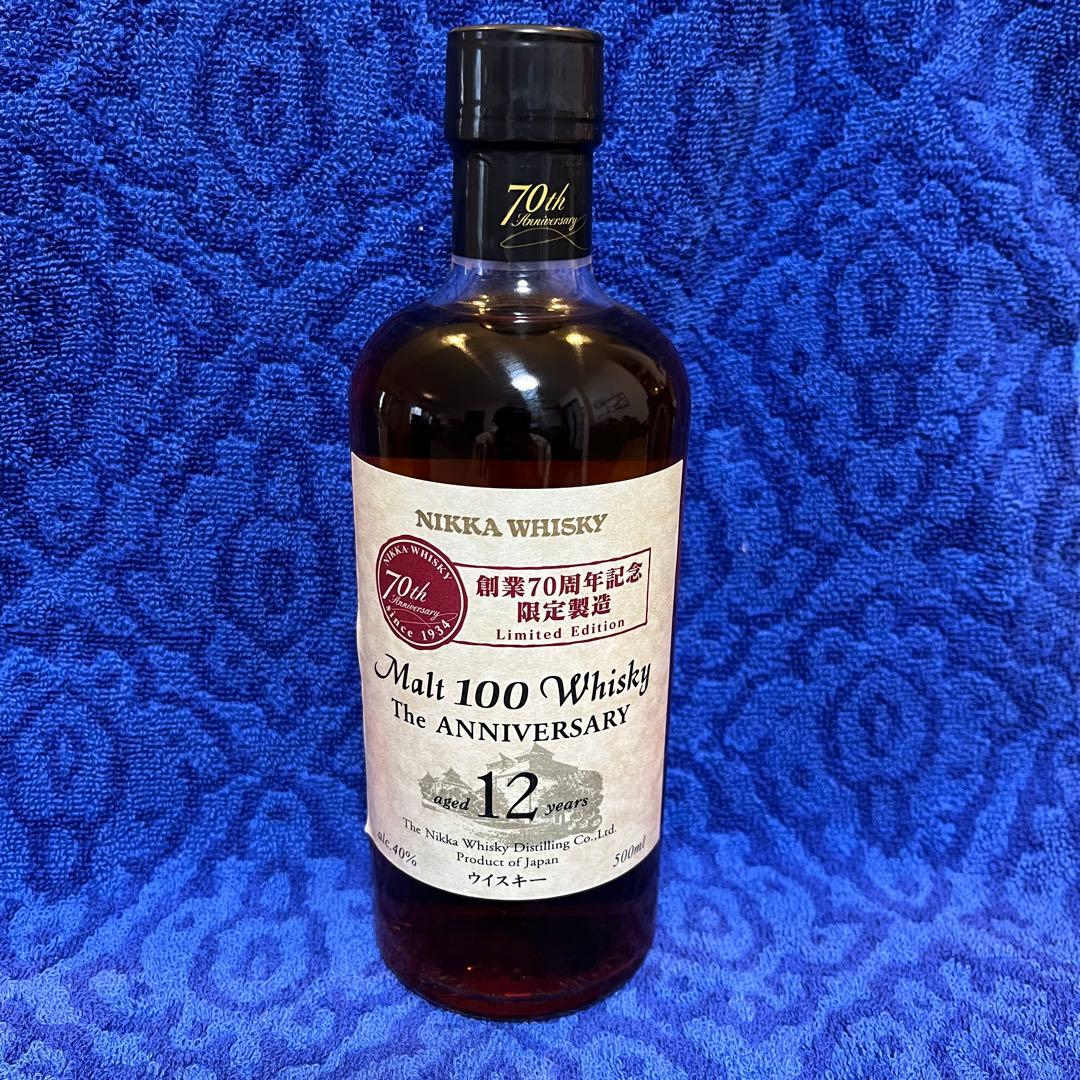 未開封★創業70周年記念限定製造　ニッカウイスキー12年　500ml