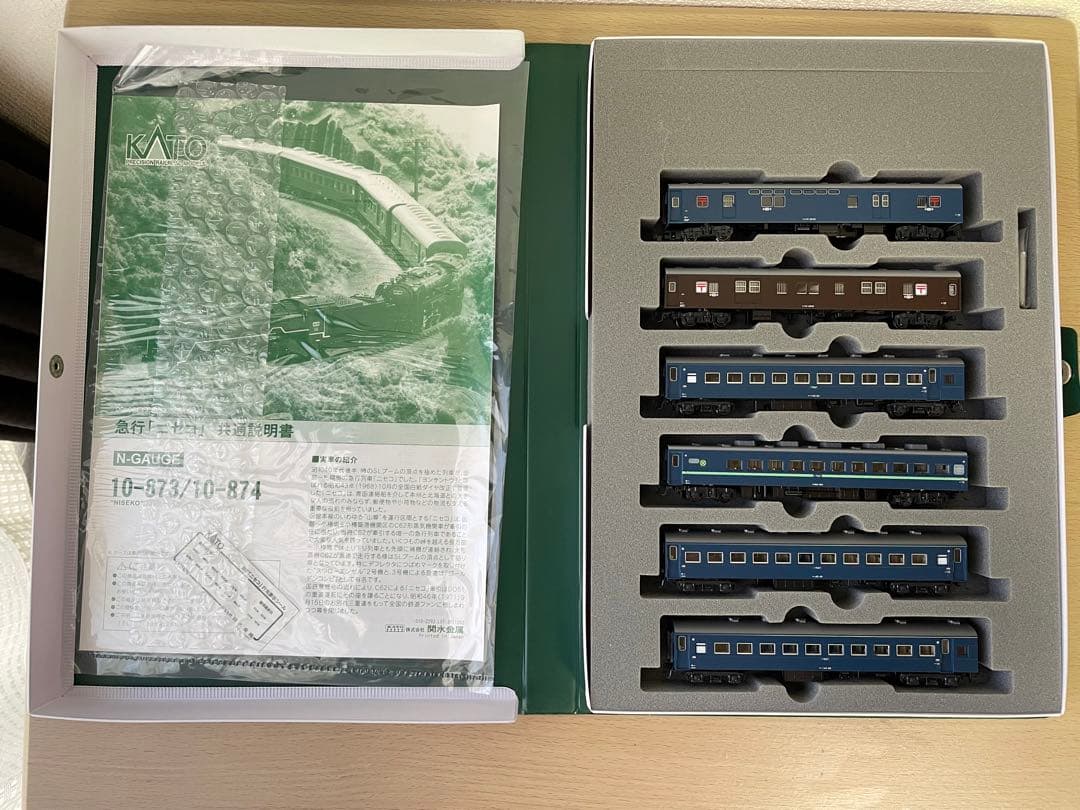 KATO急行「ニセコ」 セット＆2017-3C62 3北海道形 セット販売