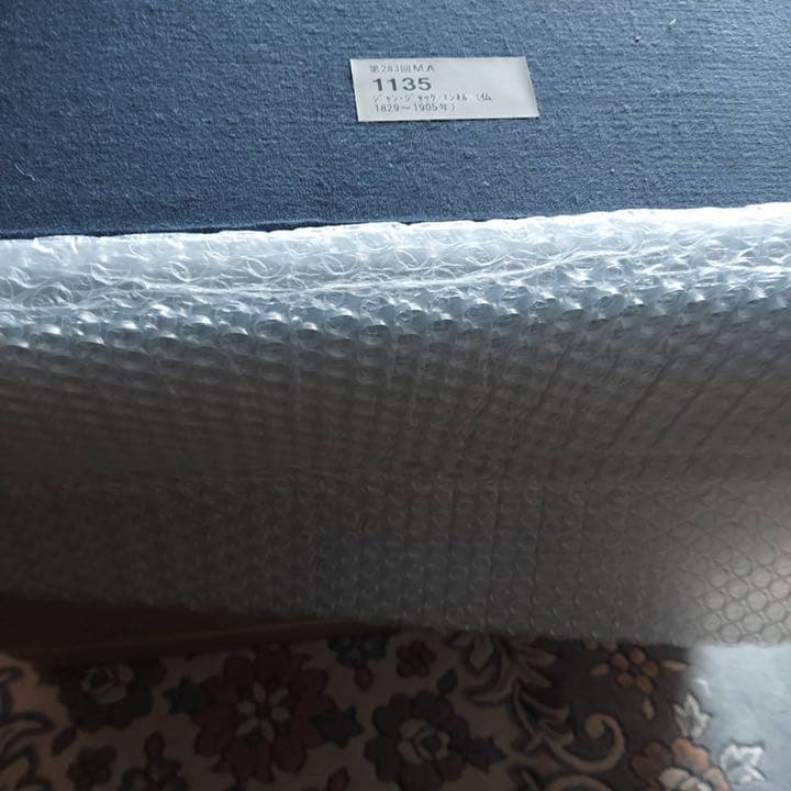 ジャンジャック・エンネル　絵画　女性像　原画　油絵