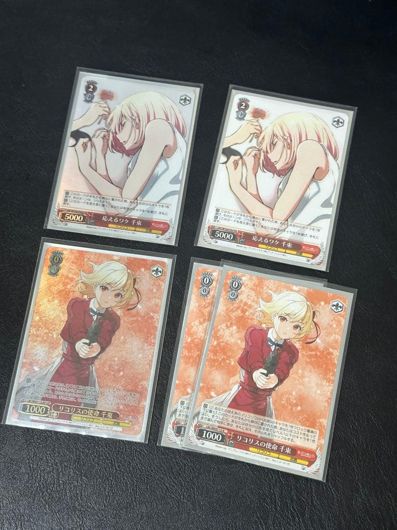 ヴァイスシュヴァルツ　リコリスリコイルデッキ　8扉　パーツ付き スリーブ付き