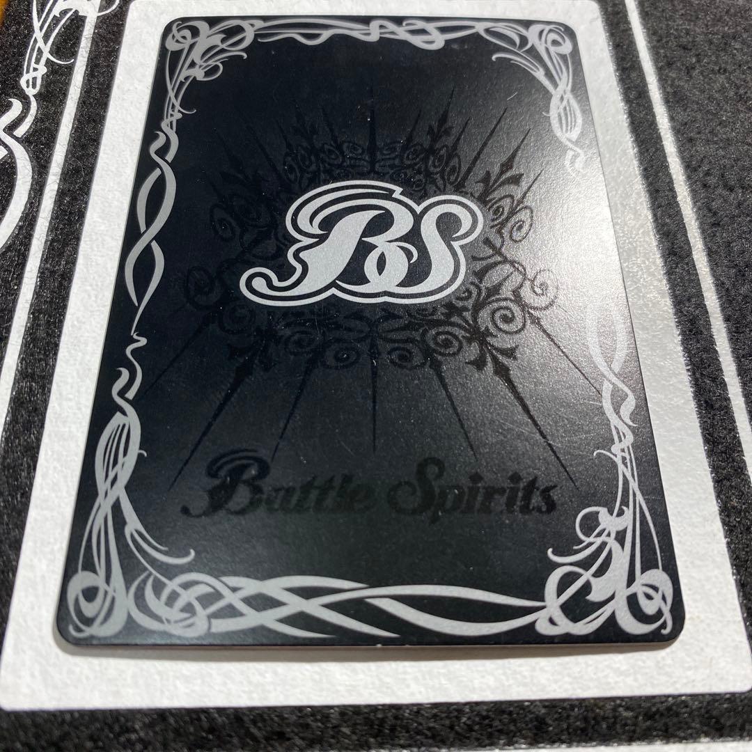 美品級 初期 バトスピ　龍星皇メテオヴルム　NO.26