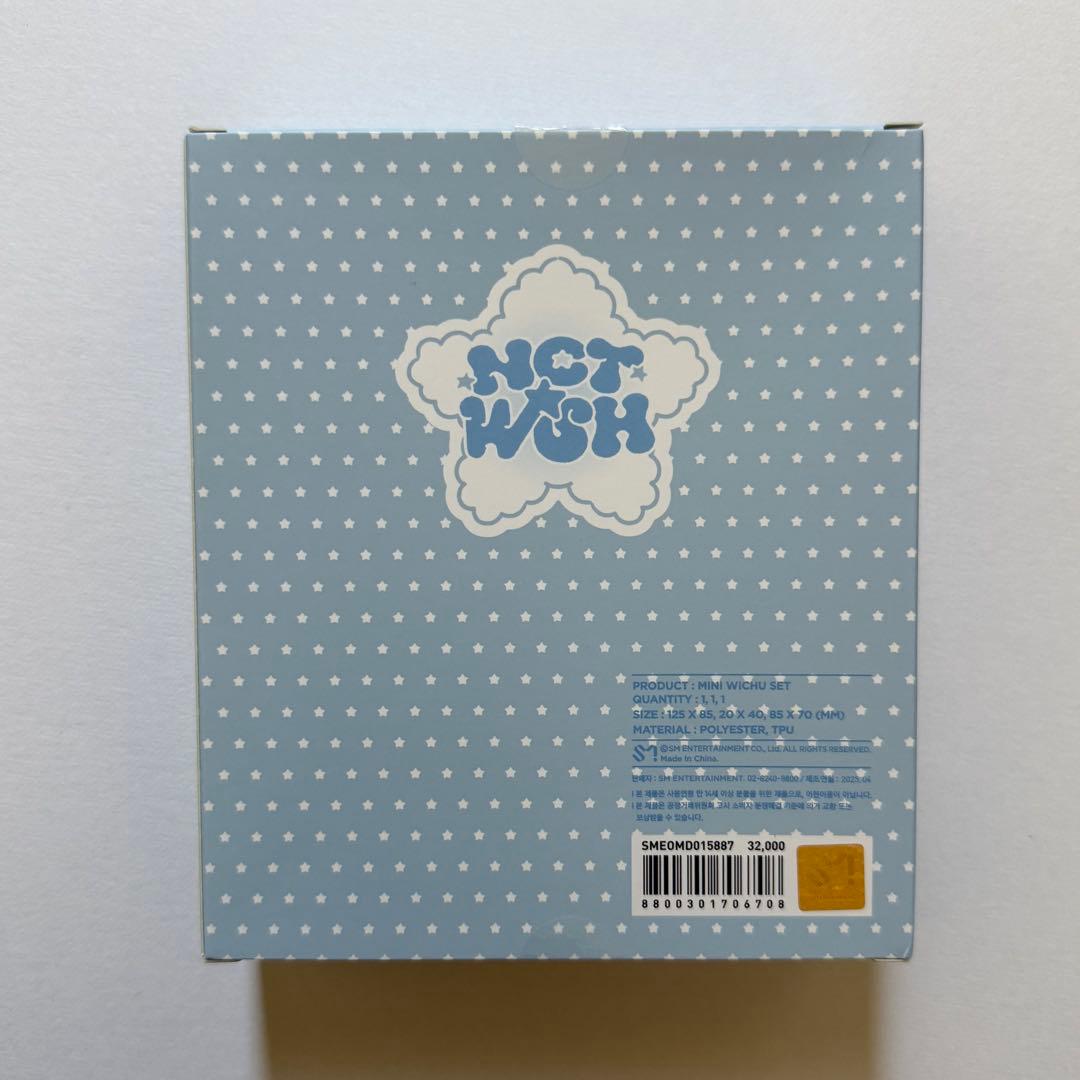NCTWISH WICHU ウィチュ ぬいぐるみ