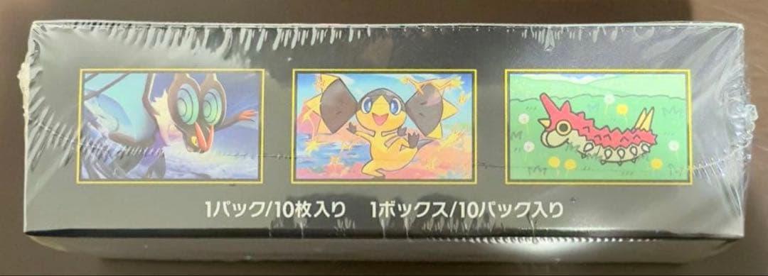 ポケモンカードゲーム MEGA ドリームEX 10パック入り 1 Box