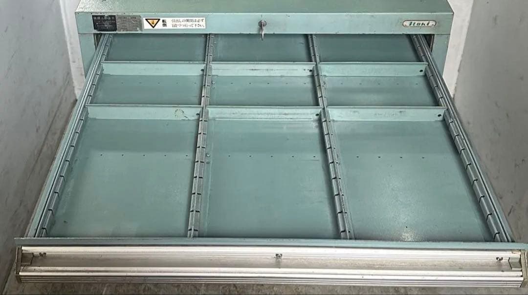 itoki ツールキャビネット 5段 イトーキ スチールキャビネット