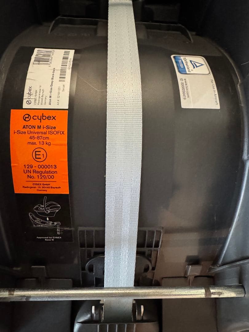 サイベックス　チャイルドシート　 ATON M i-SIZE エイトン