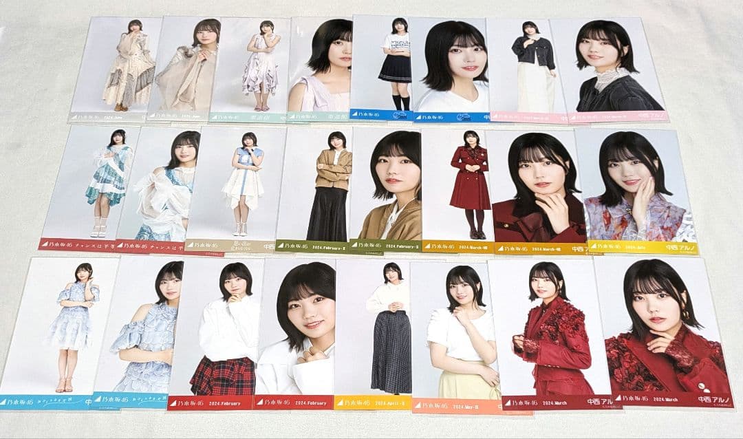 乃木坂46中西アルノ　生写真　７５枚