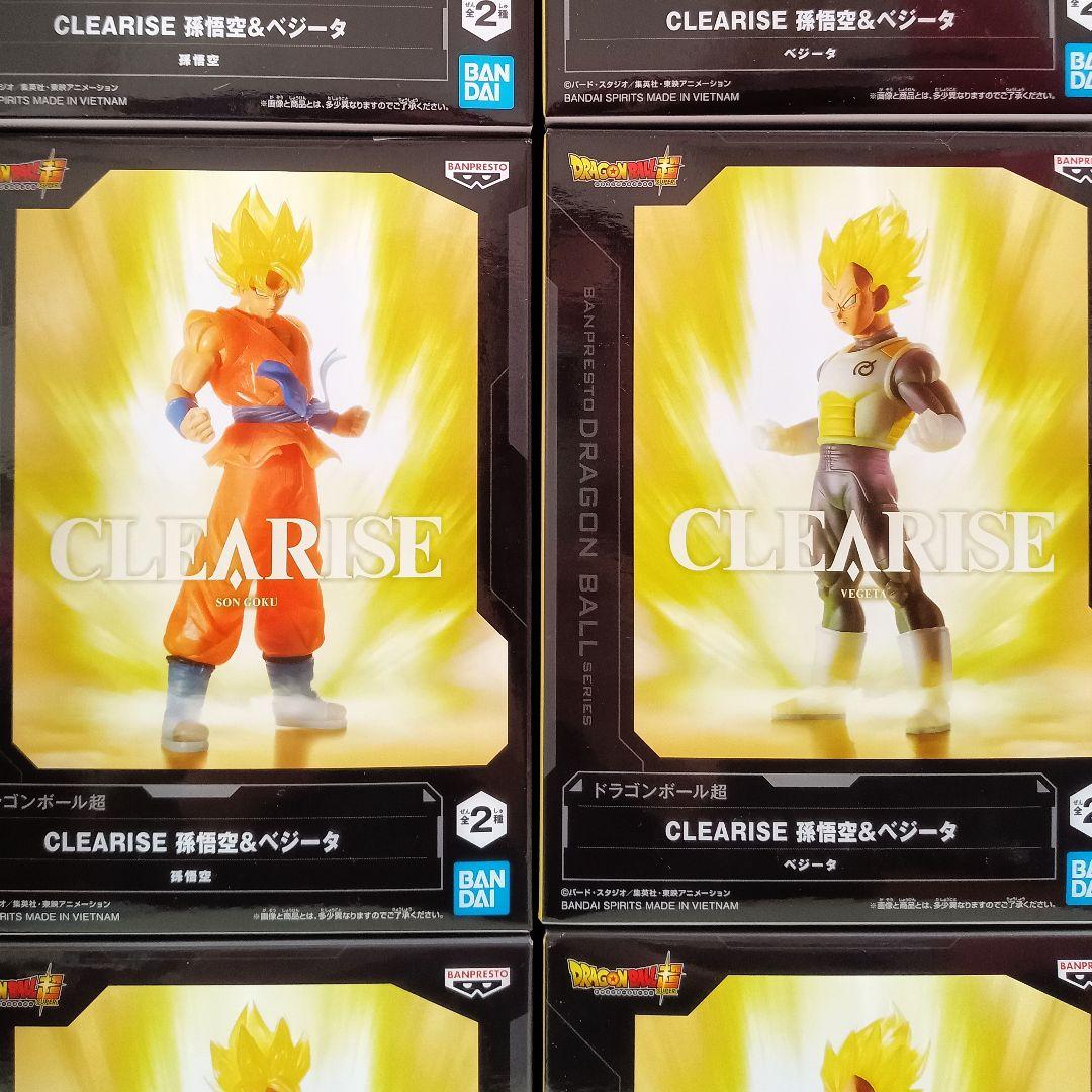 ドラゴンボール超 フィギュア ゴジータII 孫悟空 ベジータ 計10個