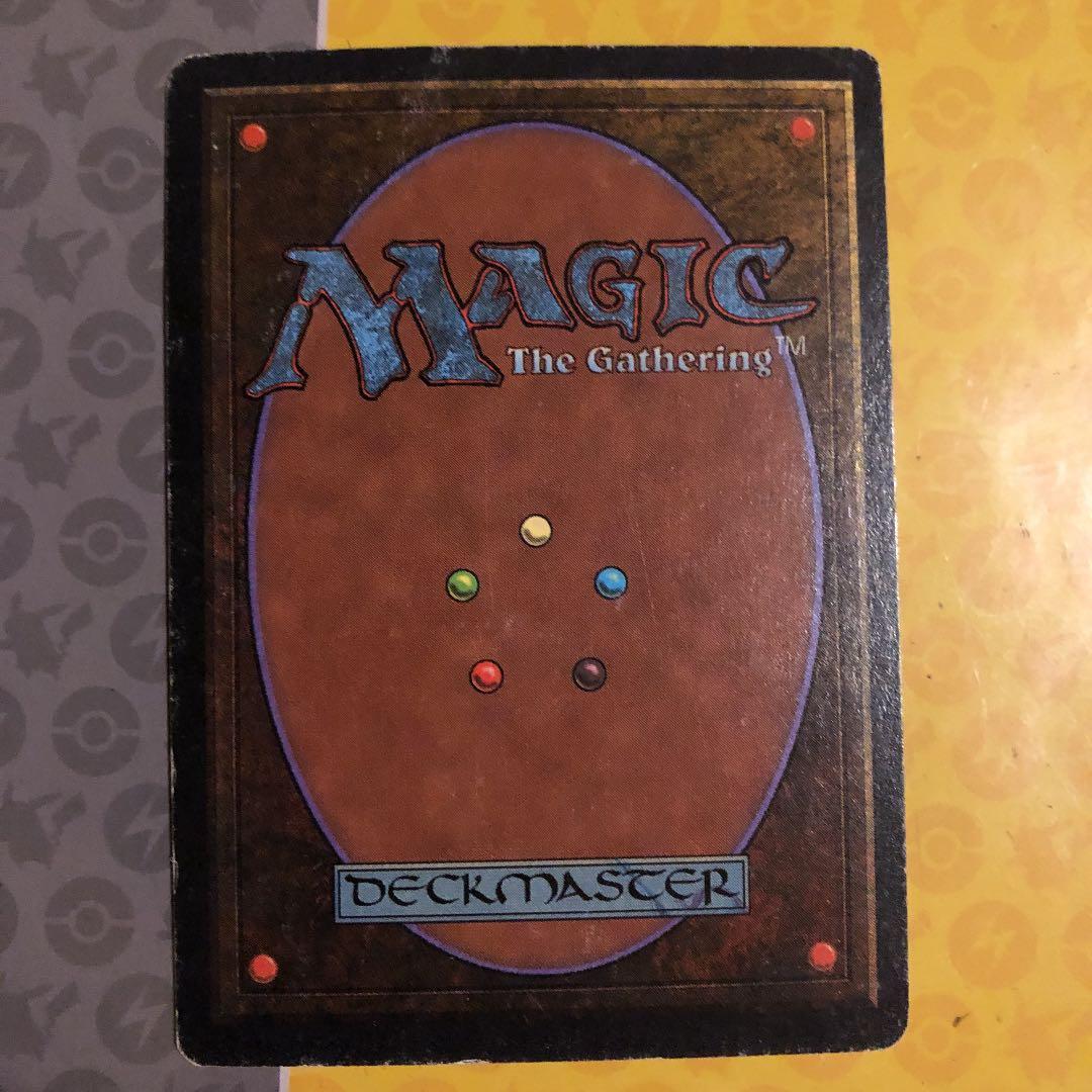 MTG 狂暴化　アンリミテッド　英語版