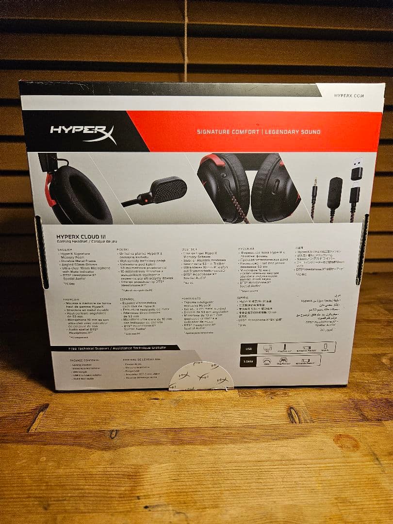 HyperX Cloud III 有線ヘッドセット