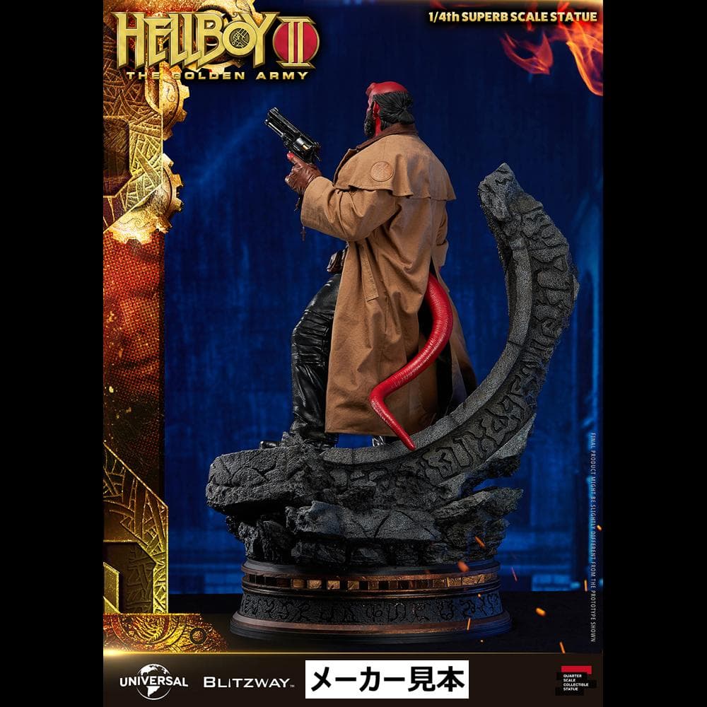 ヘルボーイ2【ヘルボーイ】スタチュー　BLTZWAY（ブリッツウェイ）