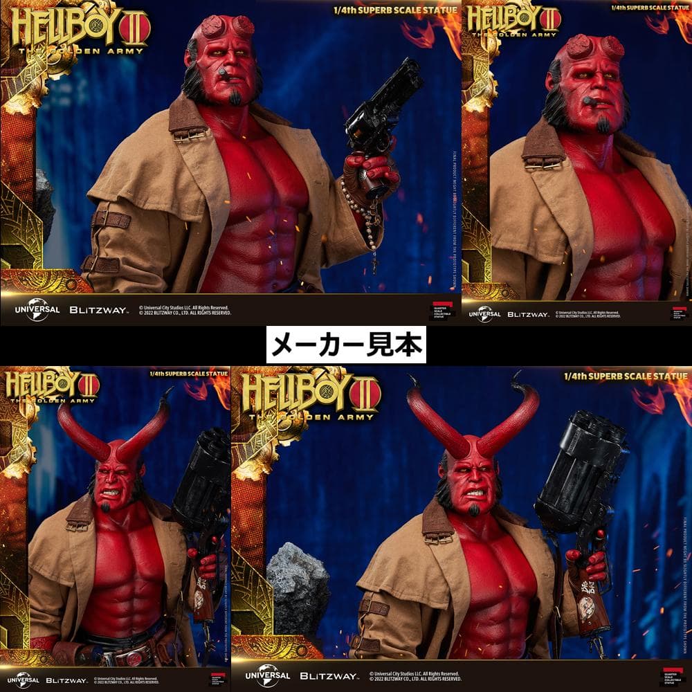 ヘルボーイ2【ヘルボーイ】スタチュー　BLTZWAY（ブリッツウェイ）