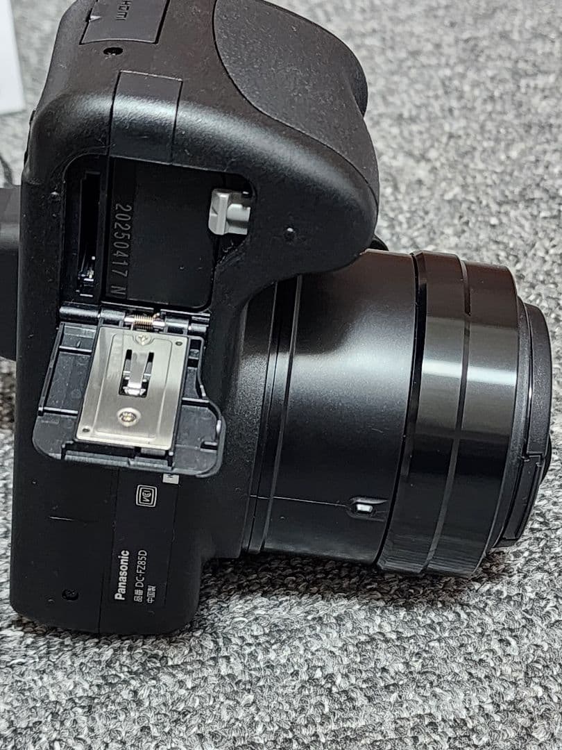 Panasonic　FZ85D
