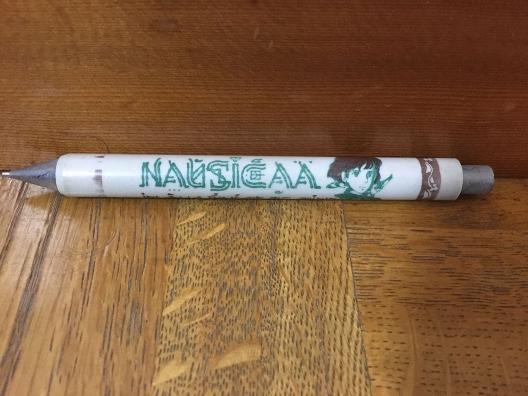 風の谷のナウシカ メモ帳 定規 シャーペン ほこり取り　まとめ売り