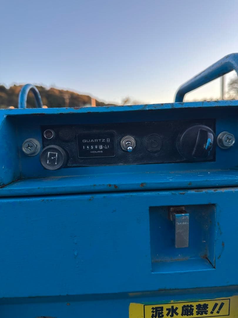 1. 鶴見製作所 エンジン式高圧洗浄機 HPJ-5ESM