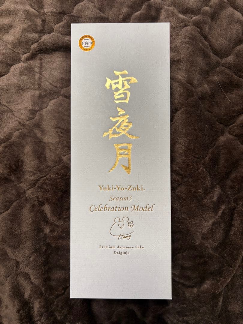 【新品未開封】雪夜月 season3 1.8L CelebrationModel