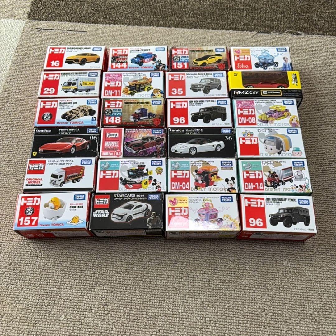 あ*な様 トミカ ミニカーセット 大量まとめ