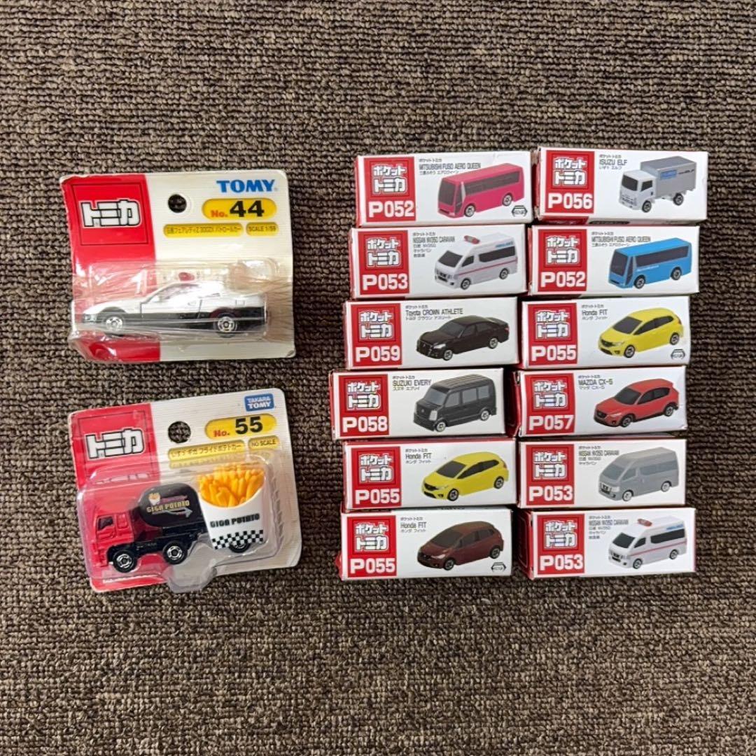 あ*な様 トミカ ミニカーセット 大量まとめ