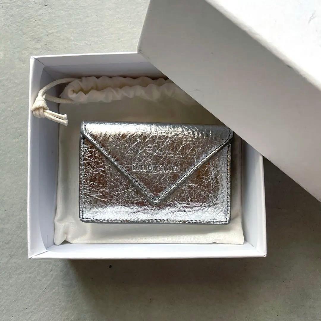 バレンシアガ BALENCIAGA ペーパーミニウォレット 三つ折り財布