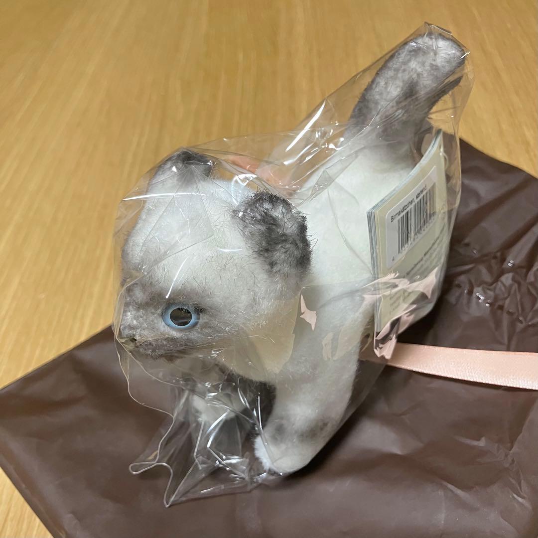 Kosenケーセン 猫ぬいぐるみ バーマン子猫シャム猫 立ち姿 14cm ドイツ
