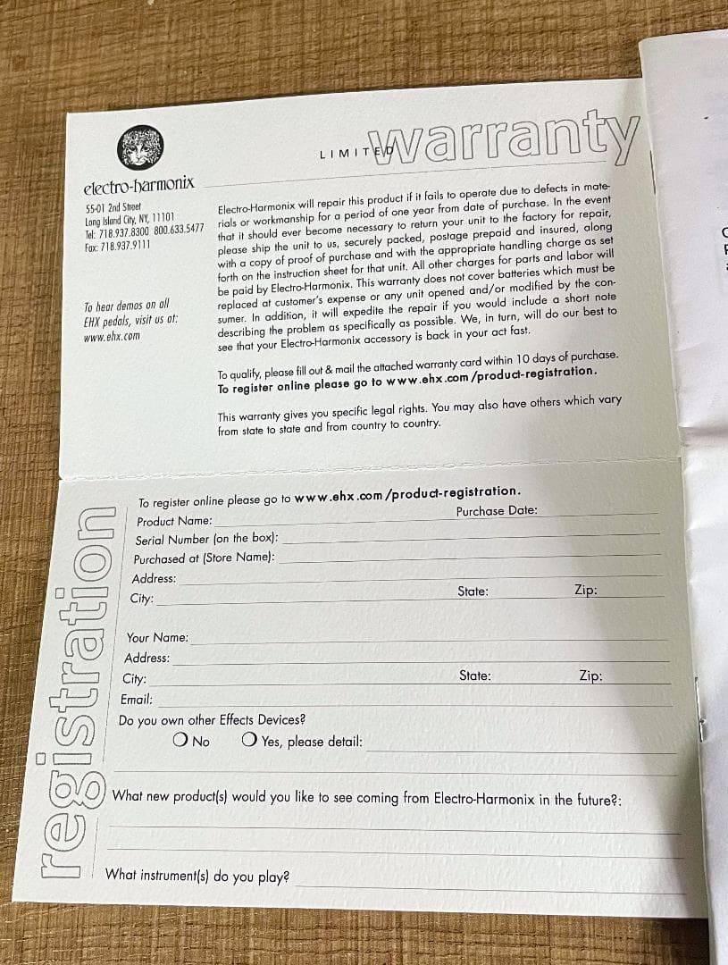 【美品】ELECTRO-HARMONIX SUPER PULSAR【トレモロ】